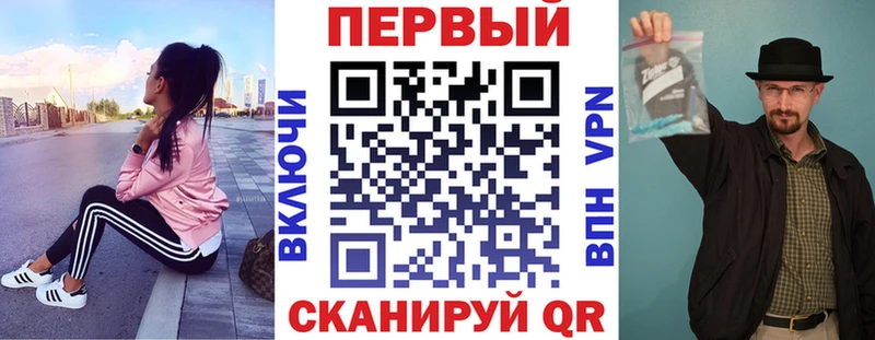 Купить  Бакал  Amphetamine Розовый 