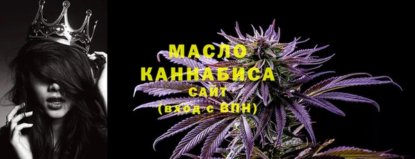 ГАЛЛЮЦИНОГЕННЫЕ ГРИБЫ Кулебаки