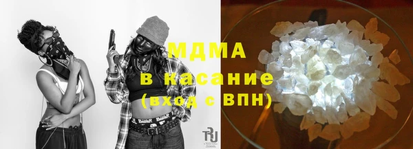 ГАЛЛЮЦИНОГЕННЫЕ ГРИБЫ Кулебаки