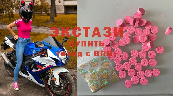 тгк Кукмор