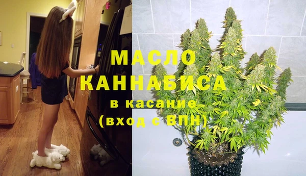 тгк Кукмор