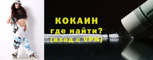 скорость Приозерск