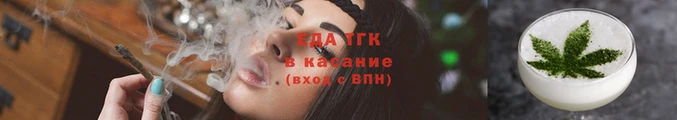 стаф Лабытнанги