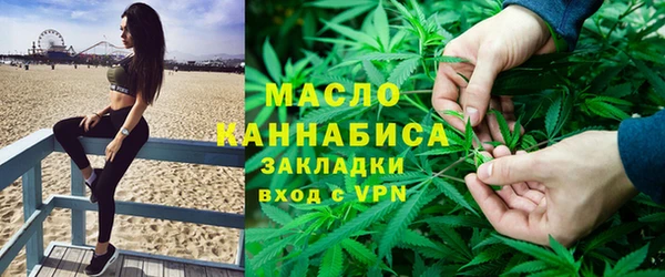 ГАЛЛЮЦИНОГЕННЫЕ ГРИБЫ Кулебаки