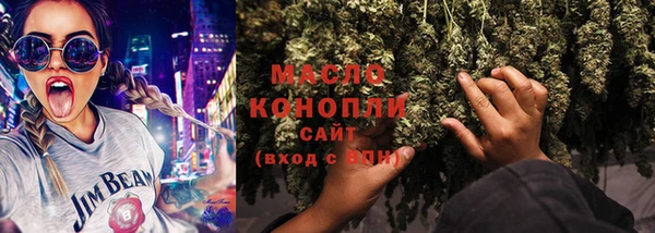 MDMA Ладушкин