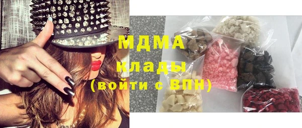 тгк Кукмор