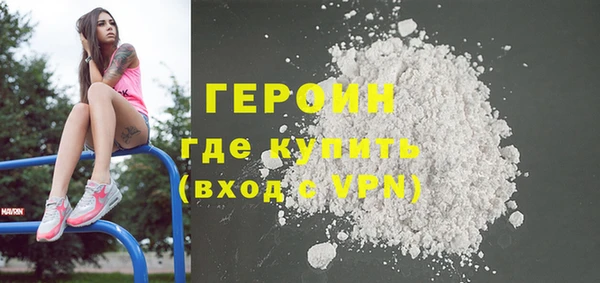 тгк Кукмор