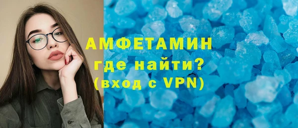 стаф Лабытнанги