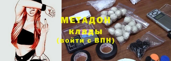 тгк Кукмор