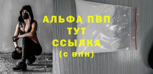 скорость Приозерск