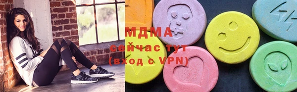 спайс Лагань