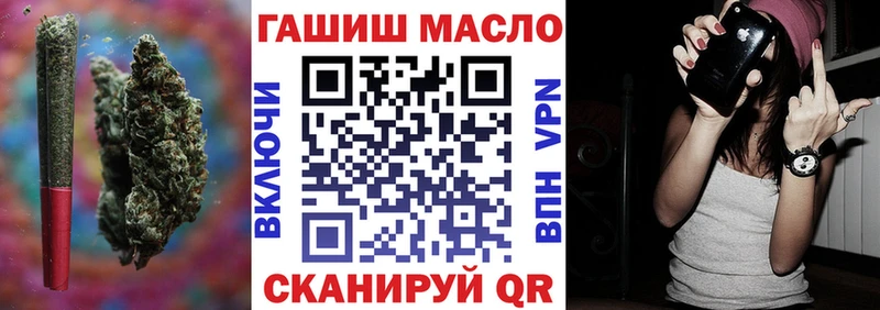 Купить где  Бакал  ТГК Wax 
