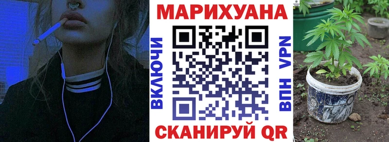 Бошки Шишки тримм  Купить  Бакал 